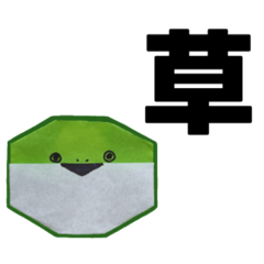 [LINEスタンプ] 色々サカバンバスピス