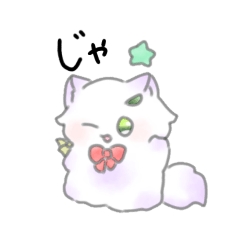 [LINEスタンプ] 迷子のけだまども