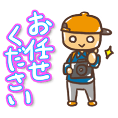 [LINEスタンプ] カメラマンのすたんぷ 第2弾