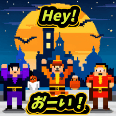 [LINEスタンプ] スプーキーな表情 - ハロウィンステッカー