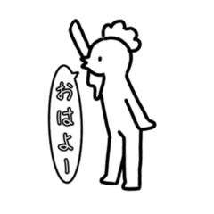 [LINEスタンプ] 真顔どうぶつ