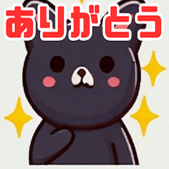 [LINEスタンプ] ゆるふわどうぶつスタンプkawaii