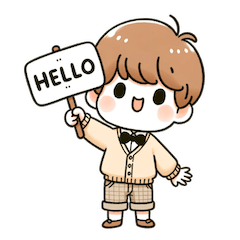 [LINEスタンプ] 毎日使える【男の子】のスタンプ