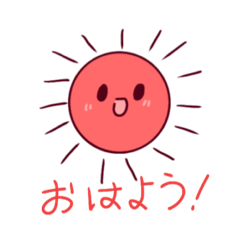 [LINEスタンプ] たのしくシュールな日常