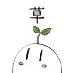 [LINEスタンプ] かわいいおばけちゃんずすたんぷ