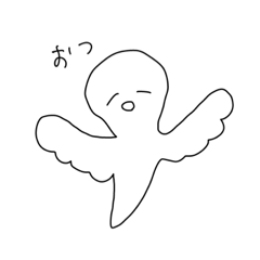 [LINEスタンプ] でこっぱちの挨拶妖怪図鑑