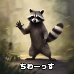 [LINEスタンプ] タフネスあにまるアライグマコレクション