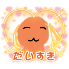 [LINEスタンプ] がんばれ！サルーキのメイ！