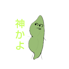 [LINEスタンプ] 喋る果物と野菜スタンプ