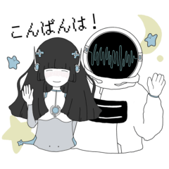 [LINEスタンプ] 金星人ちゃんと宇宙飛行士くん2