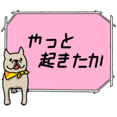 [LINEスタンプ] 聞いたことあるスタンプ34