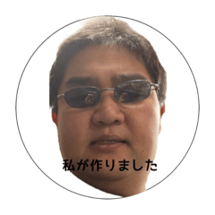 [LINEスタンプ] 矢島良市のスタンプの画像（メイン）