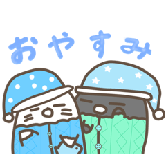 [LINEスタンプ] マロペンスタンプ3