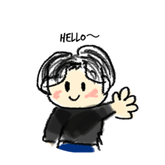 [LINEスタンプ] あやとこうくん