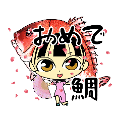 [LINEスタンプ] ゆる看護師の食べ物ダジャレ