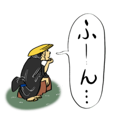 [LINEスタンプ] 江戸浮世絵風スタンプ