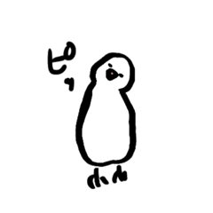 [LINEスタンプ] 白文鳥：毎日のもちち