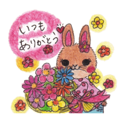 [LINEスタンプ] ホッと癒やされるうさぎの日常スタンプ♡