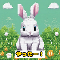 [LINEスタンプ] とてもかわいい動物の友達