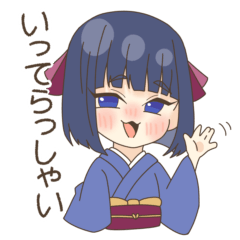 [LINEスタンプ] 地雷ちゃんと大正ちゃん1