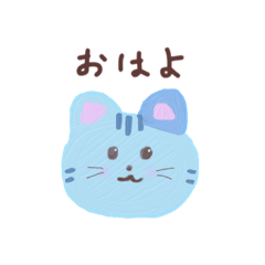 [LINEスタンプ] くまねこ兄弟