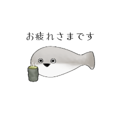 [LINEスタンプ] サカバンバスピスさん。2