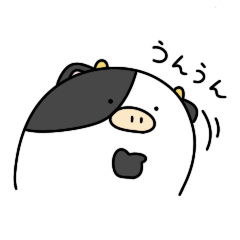 [LINEスタンプ] うしのぷも
