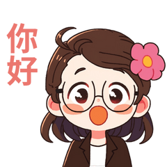 [LINEスタンプ] NEW 明るい少女の成功日記 4