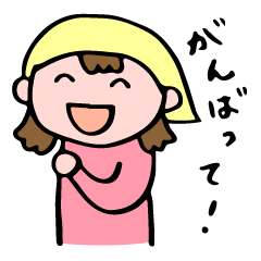 [LINEスタンプ] ヘルパーステーションももちゃん