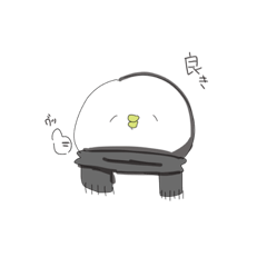 [LINEスタンプ] ひよコゲ顔面 スタンプ〜