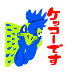 [LINEスタンプ] sunshines1