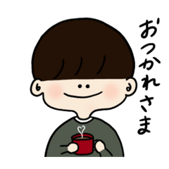 [LINEスタンプ] 表情豊かなおかっぱくん