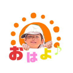 [LINEスタンプ] おばばかスタンプ ゆうまくん4