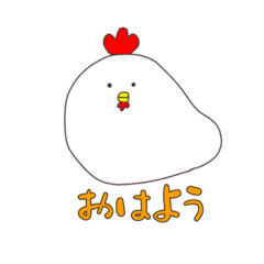 [LINEスタンプ] ユルっと生き物