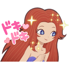 [LINEスタンプ] リリーマーメイド