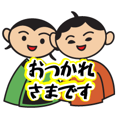 [LINEスタンプ] 新味覚スタンプ2