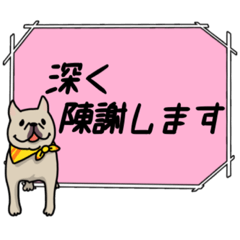 [LINEスタンプ] 聞いたことあるスタンプ35