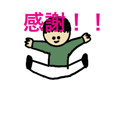 [LINEスタンプ] 動く国さんアニメ最強スタンプ集！！