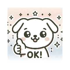 [LINEスタンプ] dog犬aso2