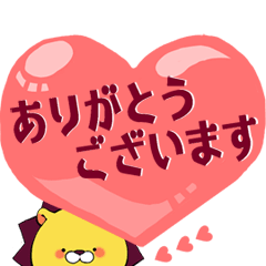 [LINEスタンプ] 第2弾！今度は動く♪ほっこりライオンくん