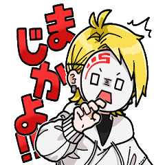 [LINEスタンプ] Civ:Aのスタンプ縛り