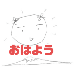 [LINEスタンプ] ゆるっこい使えそうなスタンプ