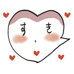 [LINEスタンプ] いろんな、気持ち、吹き出し