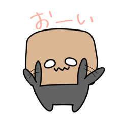 [LINEスタンプ] くらふとさんの日常 その2