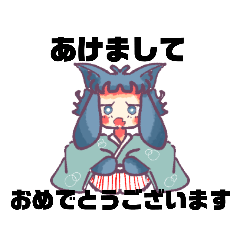 [LINEスタンプ] ねこうちゃんお正月敬語スタンプ