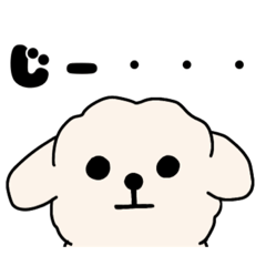 [LINEスタンプ] ふわふわワンコのふうちゃん