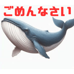 [LINEスタンプ] シンプルで可愛いクジラのイラスト