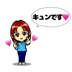 [LINEスタンプ] Y会社で働く女子