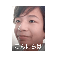[LINEスタンプ] Here We Go Kota