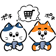 [LINEスタンプ] 【毎日使える！】ECカレント日常スタンプ